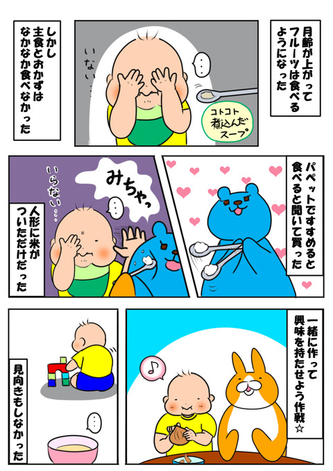 ５