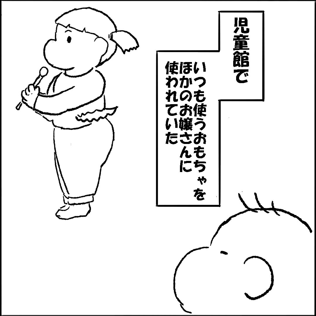 児童館でぽにん うさみかあさんの一服茶屋