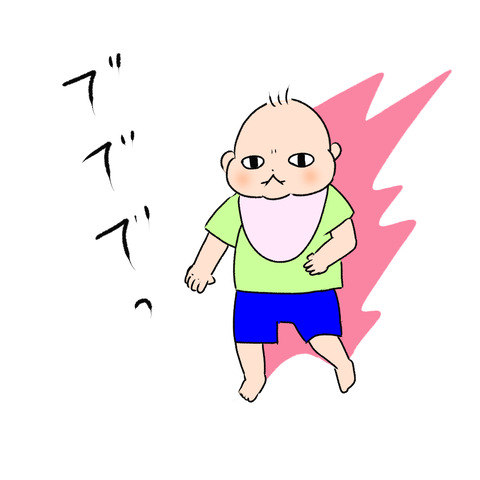 バナナはあかん5