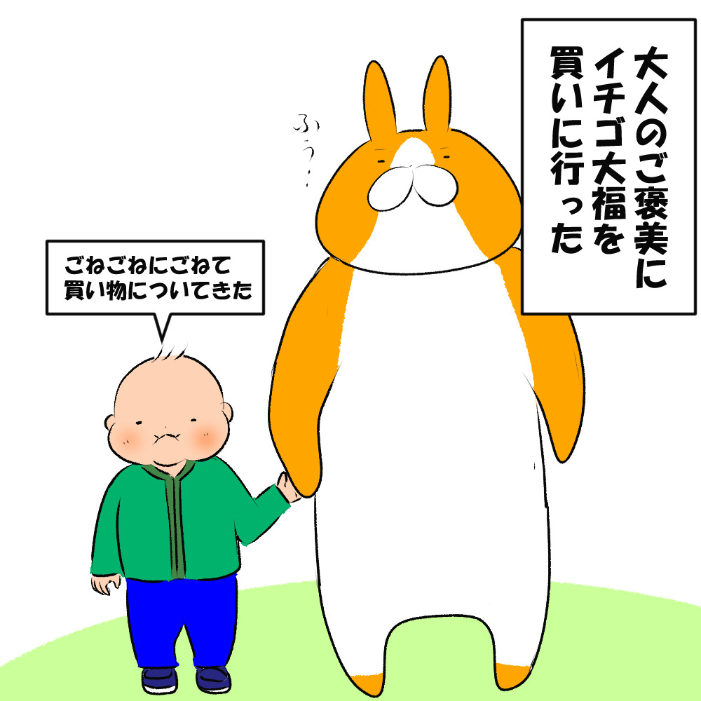 c66df894.jpg
