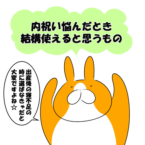 茅乃舎表紙