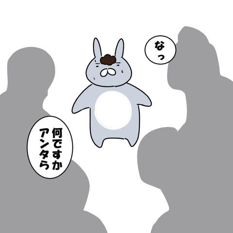 宗教５４
