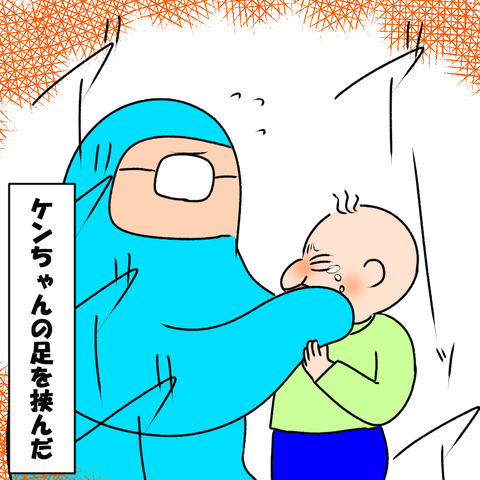 一人で寝る２