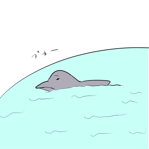 すますい3