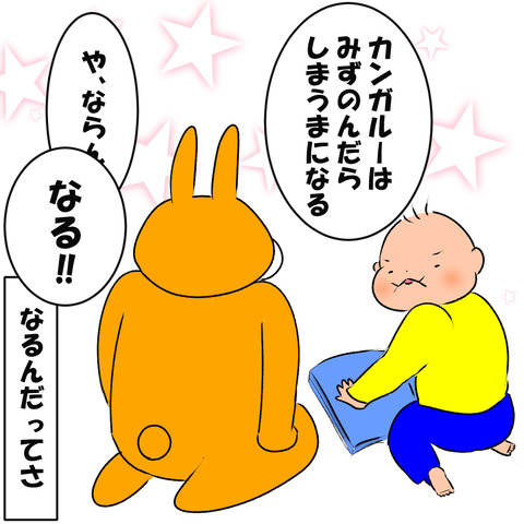 はんぺん4