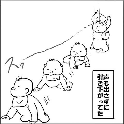 児童館で4