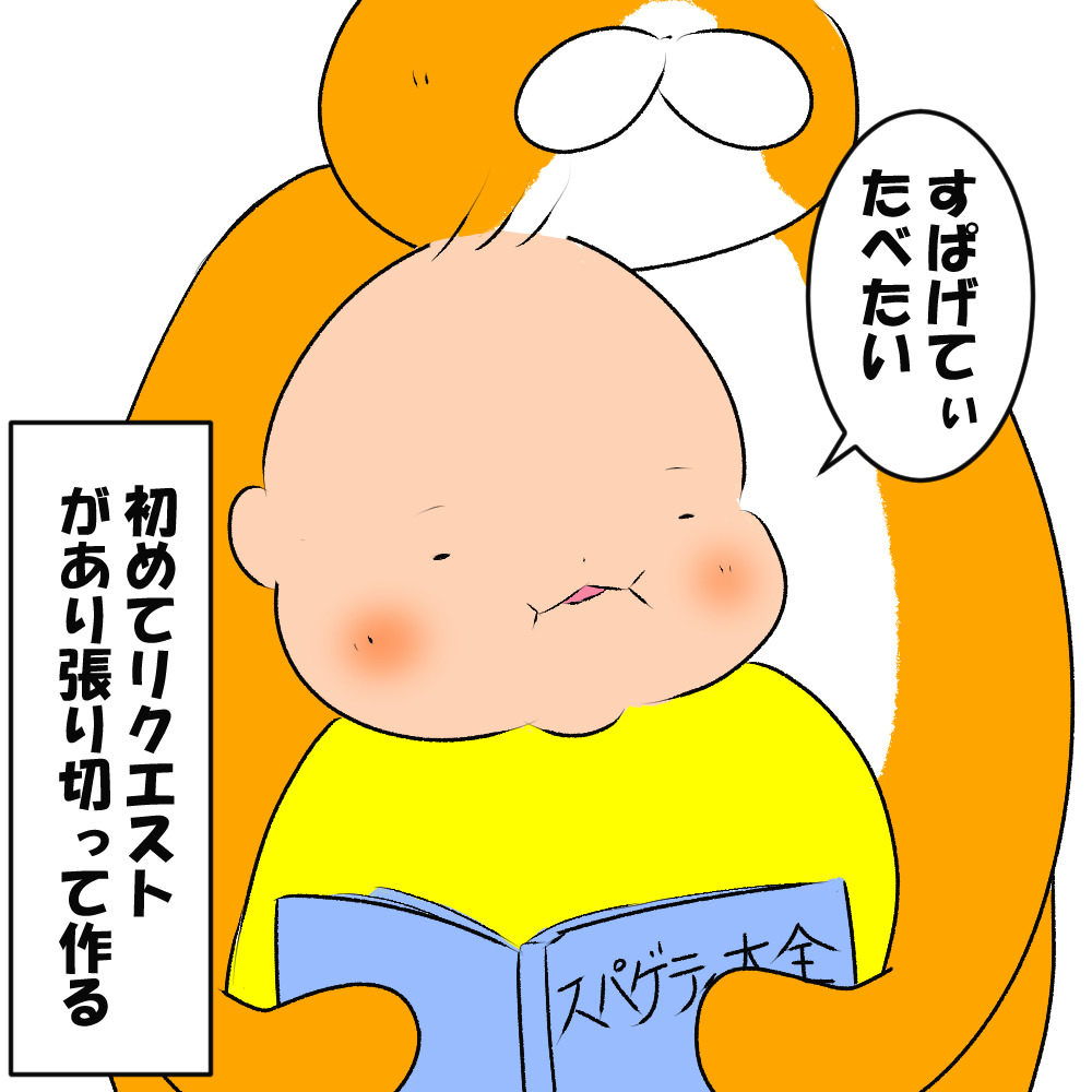 d6a25f58.jpg
