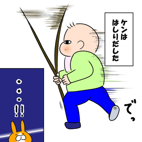 木の枝４
