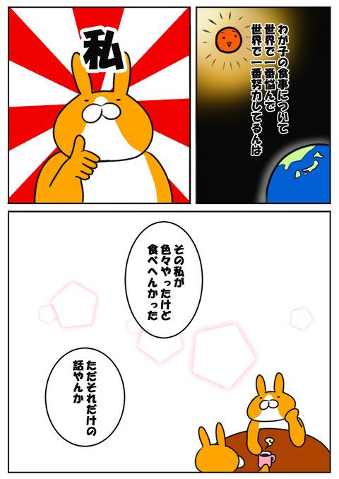 ２０