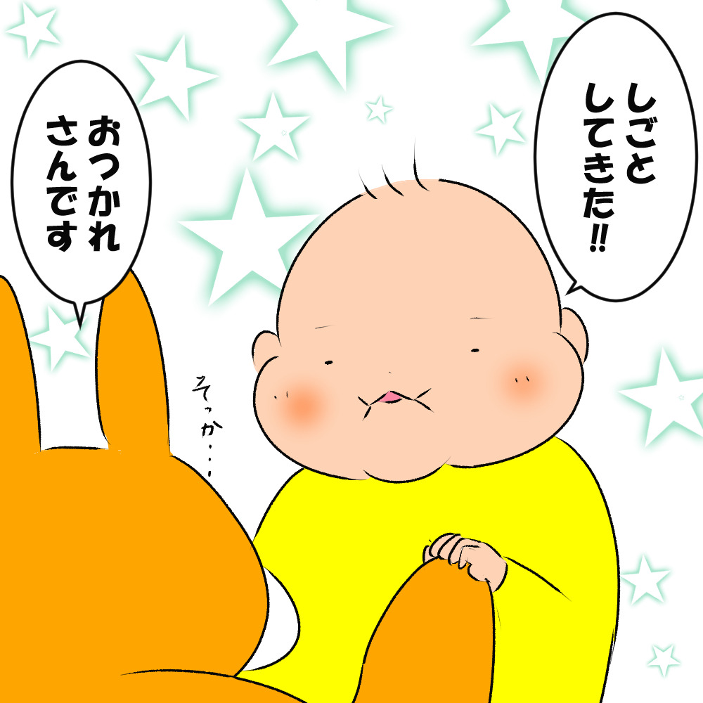 d9c5a794.jpg