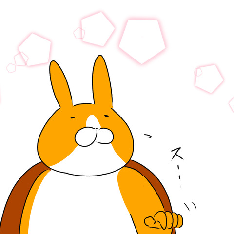 ネゴシエーター３.5
