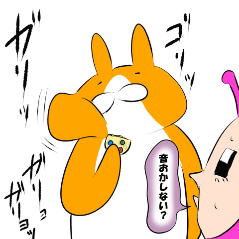 バレンタイン１０