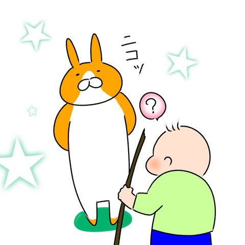 木の枝６