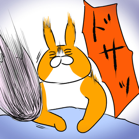 ねぞう４