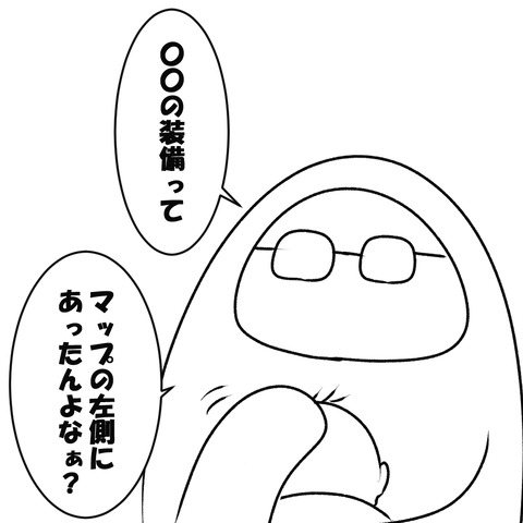 溶けた時間４