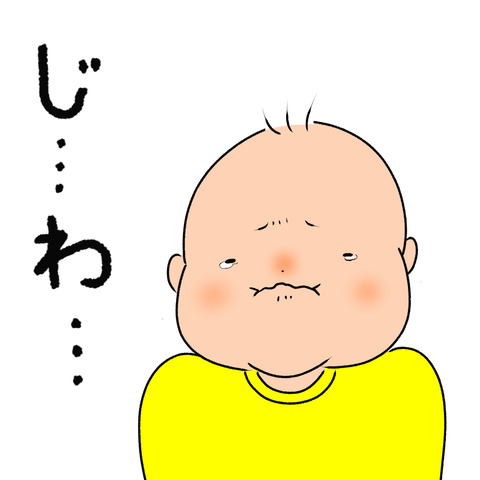 一人で寝る５