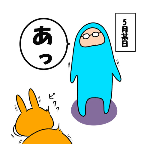 ゼルダ１