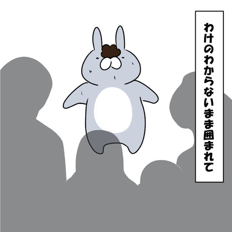 宗教６４