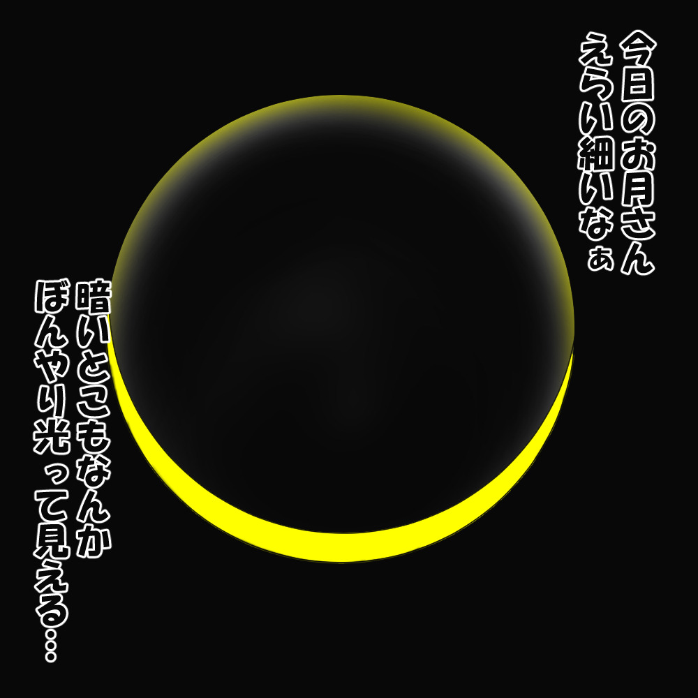 ec861bb1.jpg