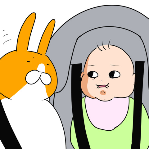 妥協ライン７