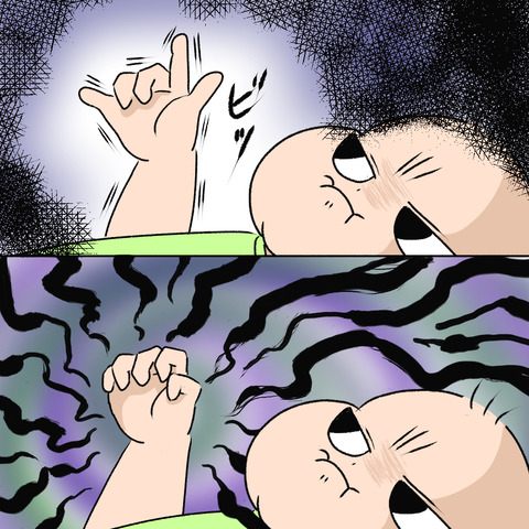 魔法出すの2