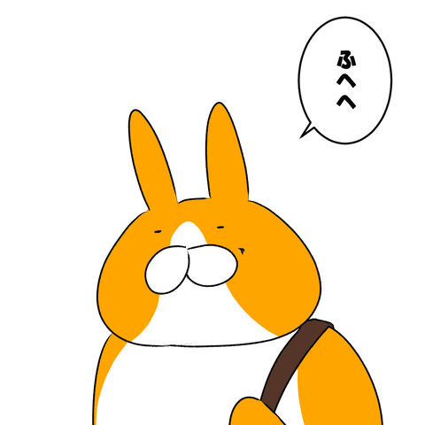 ゴンチャロフ8