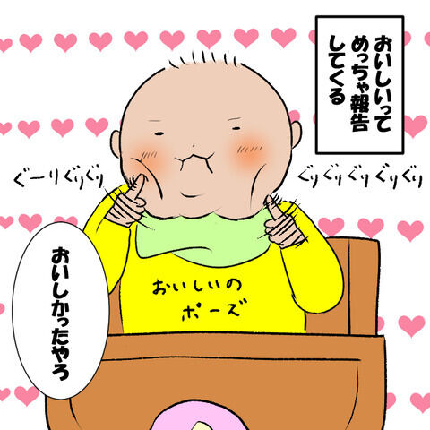 けーき5
