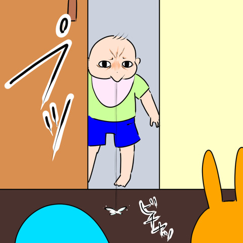 くそがきケンちゃん11