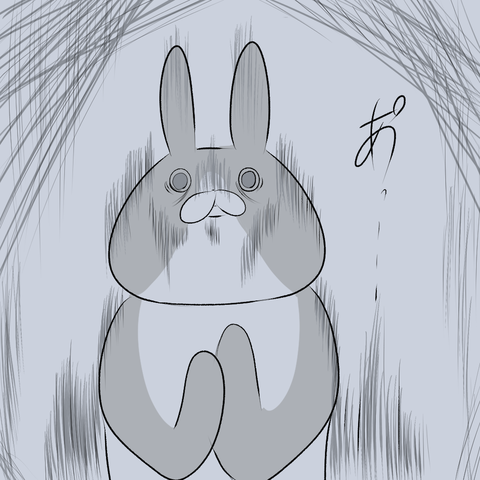 お化けより怖い6