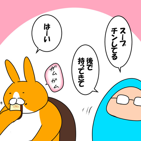 これには鶏も苦笑い１
