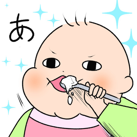 ずっこいケン１