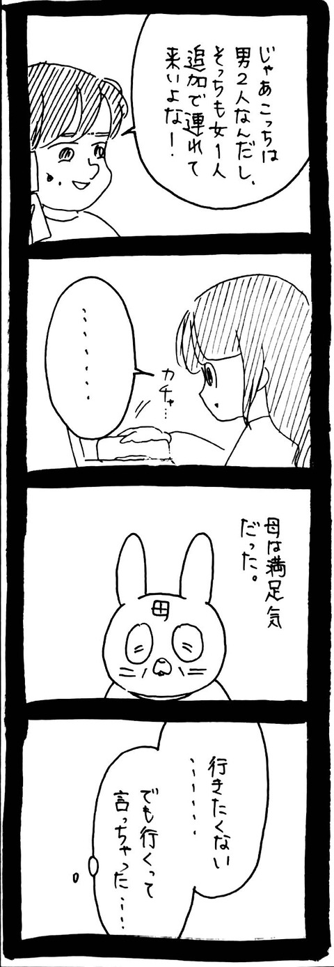 09_1