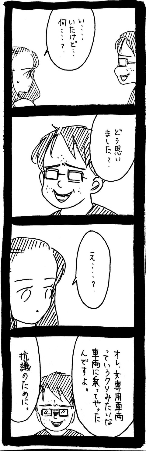 44_1