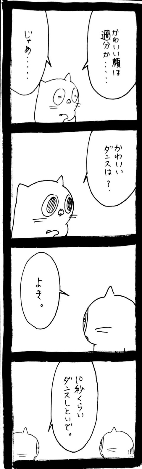 00_1