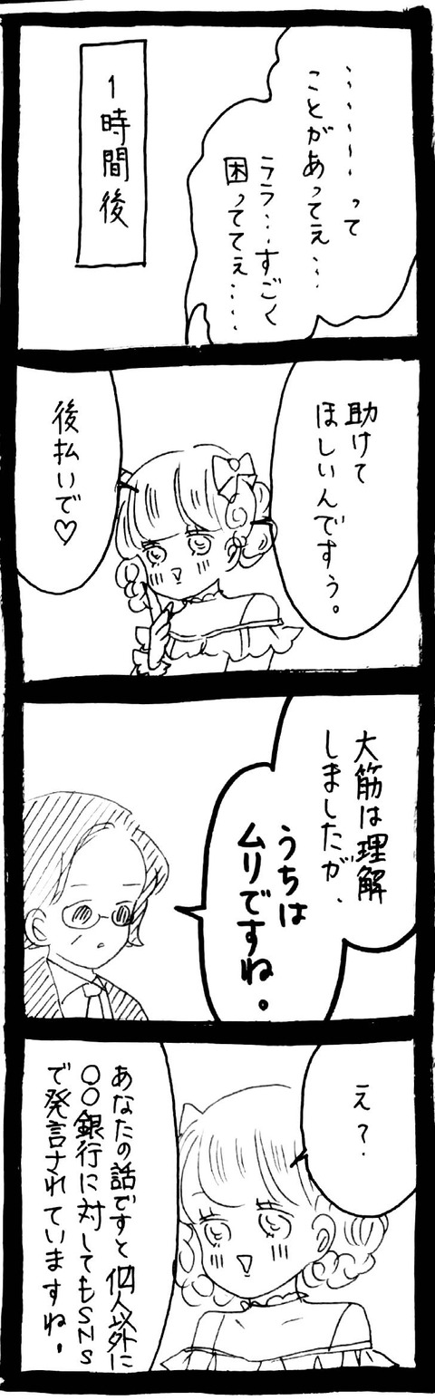 01_1
