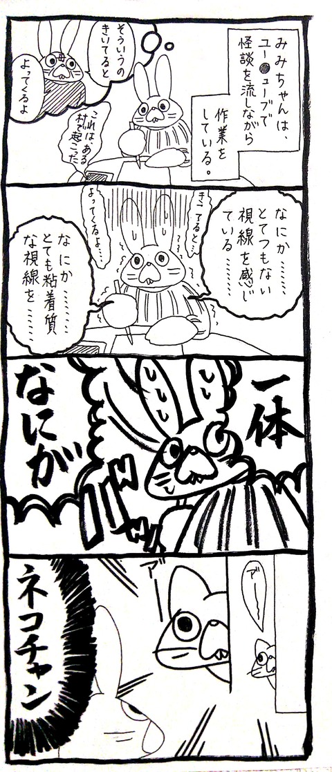 05_16