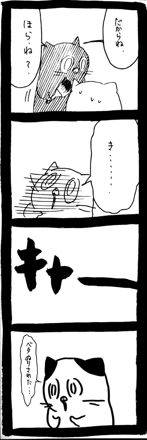 07_6