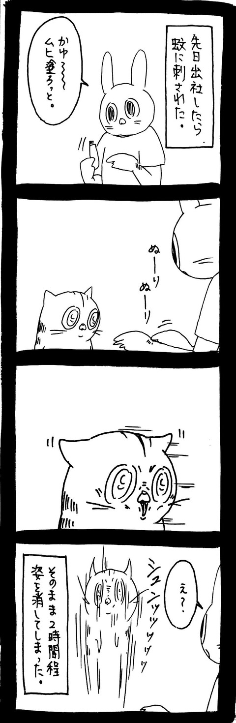 07_3