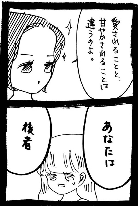 46_2