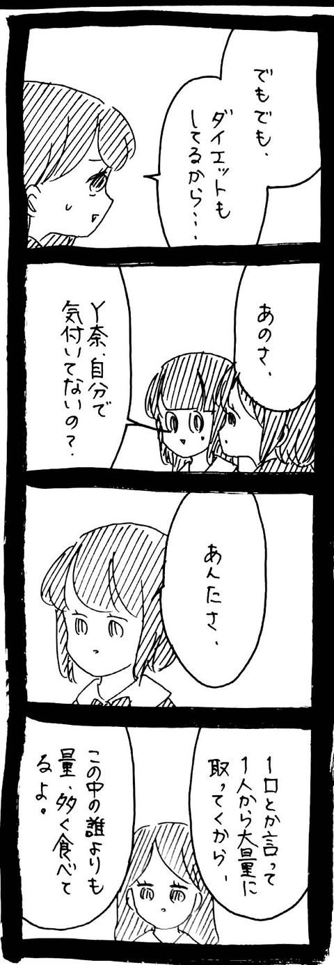 00_3