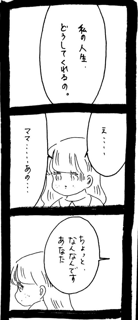 05_4