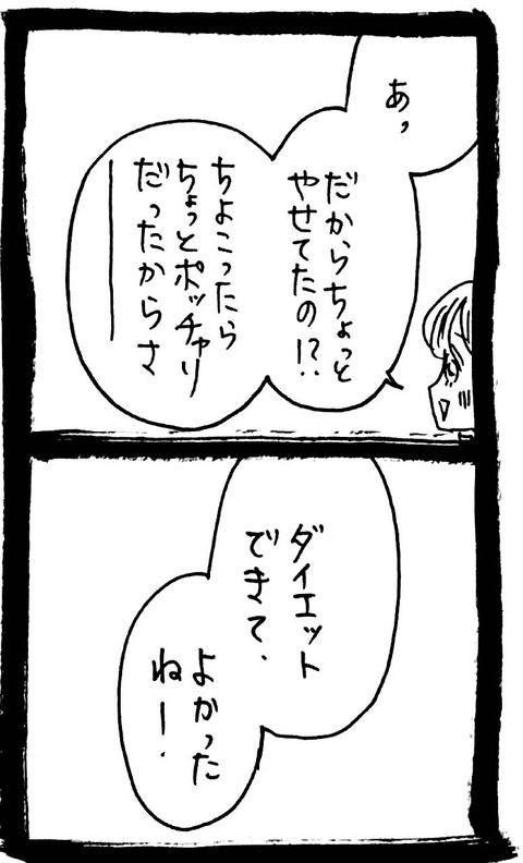 56_6