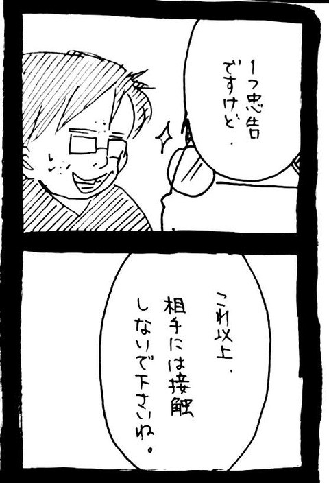 07_10