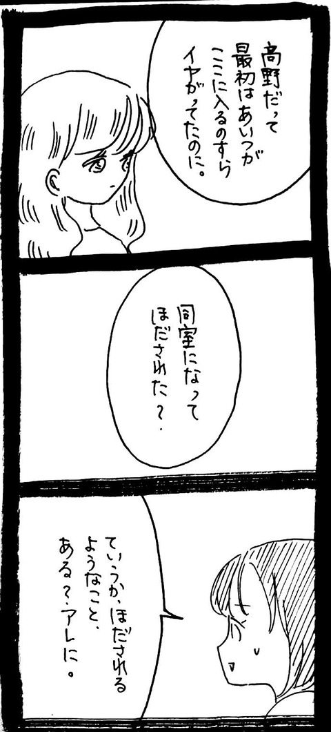 44_2