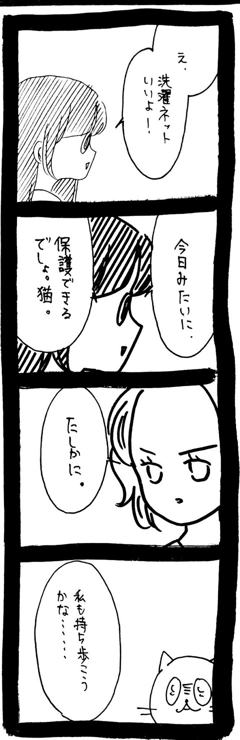 36_1
