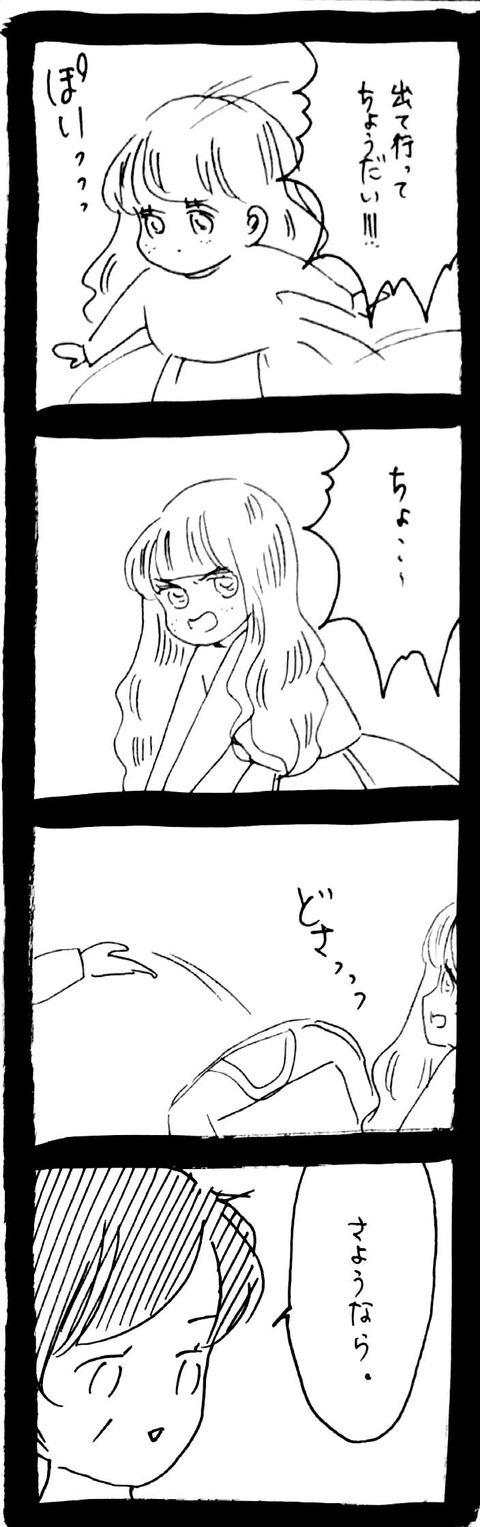 52_1