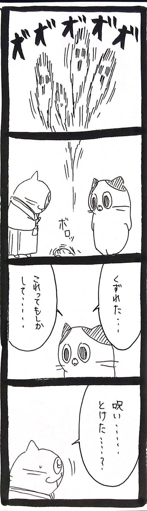 01_2 (1)