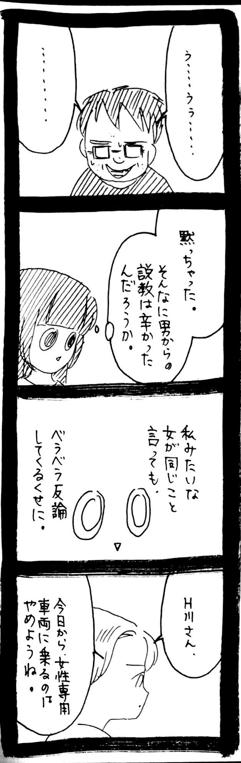 49_1 (1)