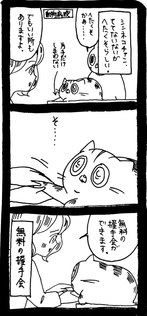 59