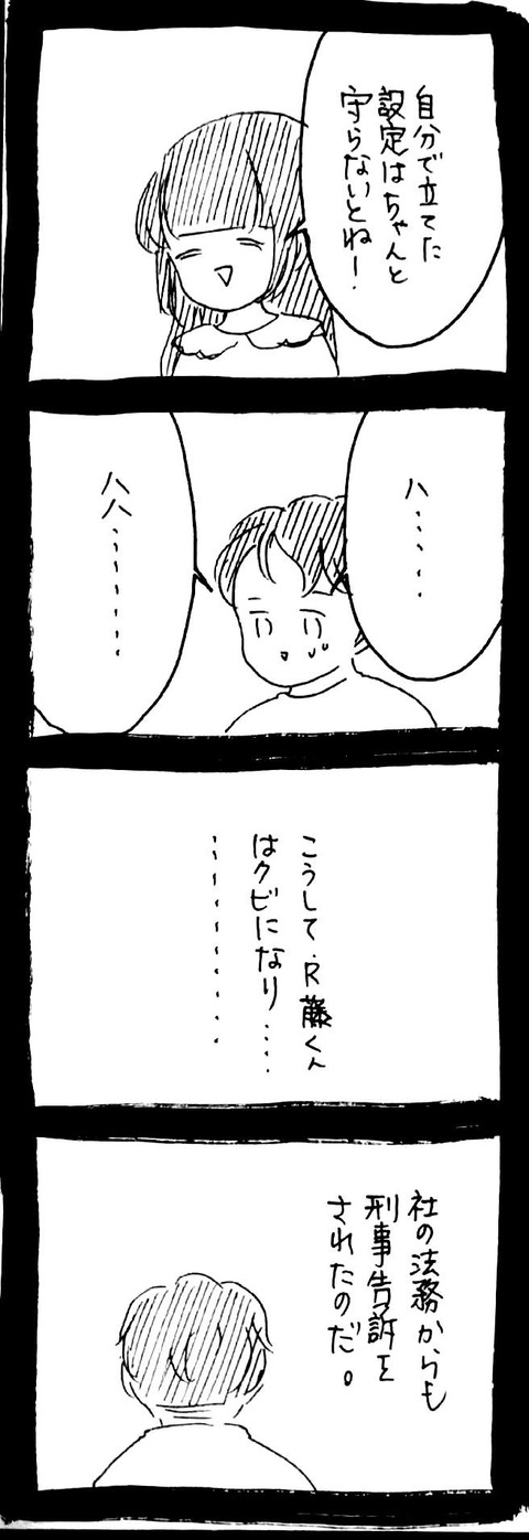 00_2